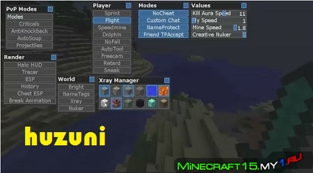 Huzuni чит клиент Minecraft [1.5.2]