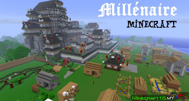 Мод Millenaire для Minecraft 1.8