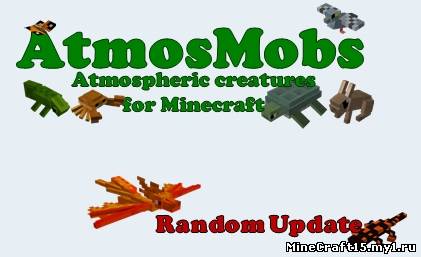 Atmosmobs мод Minecraft [1.4.5]