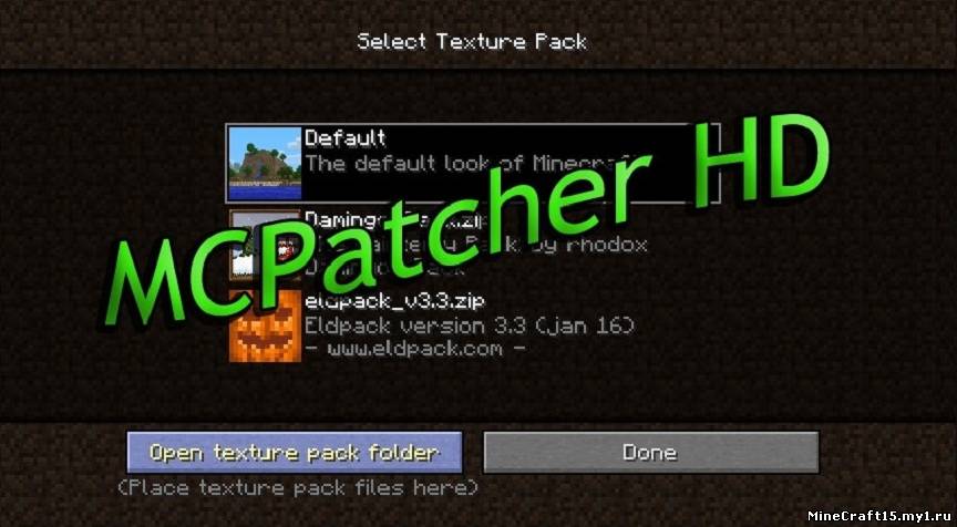 MCPatcher HD [1.4.6]
