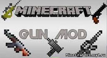 SimpleGuns мод на оружие Minecraft [1.4.6]