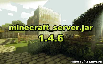 minecraft_server.jar [1.4.6]