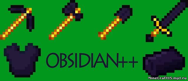 Obsidian++ мод Minecraft [1.4.6]