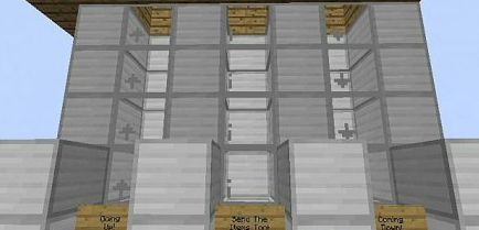 Elevator mod для Minecraft [1.4.6]