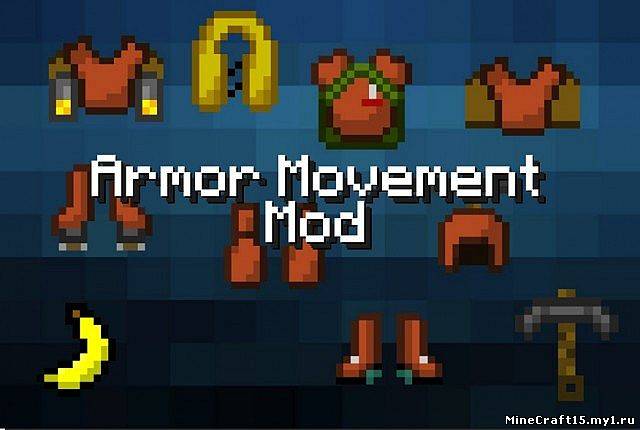 Armor Movement Mod [1.4.6]