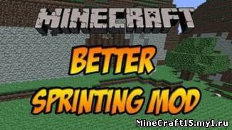 Better Sprinting Mod для Minecraft [1.6.2]