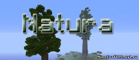 Natura Mod для Minecraft [1.6.2]