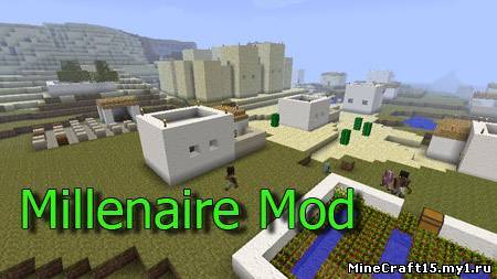 Millenaire Mod для Minecraft [1.6.2]