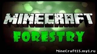 Forestry мод Minecraft [1.6.2]