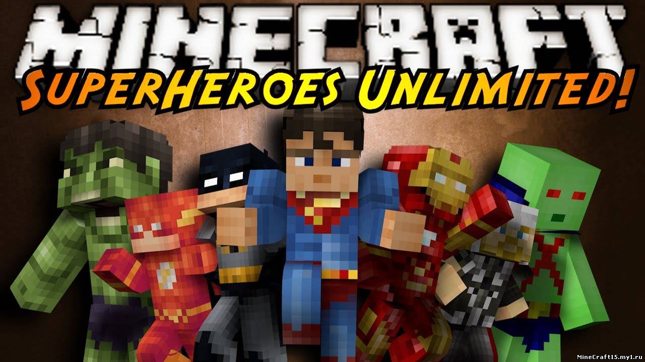 Superheroes Unlimited Mod для Minecraft [1.6.2]