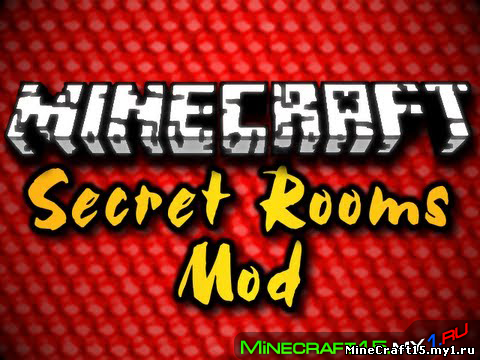Secret Rooms Mod для Minecraft [1.5.2]
