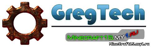 GregTech мод Minecraft [1.6.2]