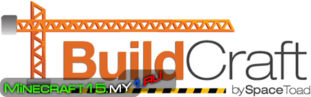 BuildCraft Mod для Minecraft [1.6.4]