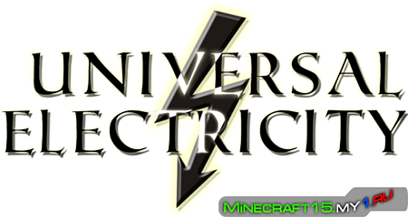 Universal Electricity Mod для Minecraft [1.6.4]