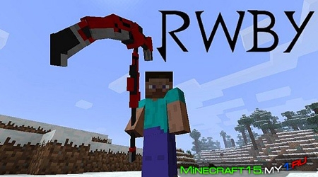 RWBY Craft Mod для Minecraft [1.7.2]