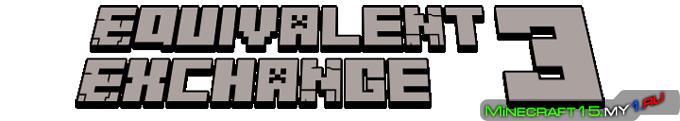 Equivalent Exchange 3 Mod для Minecraft [1.6.4]