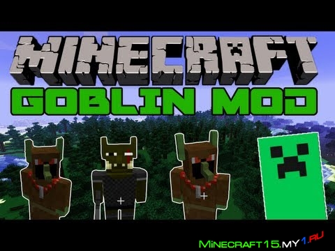 Goblins Mod для Minecraft [1.6.4]