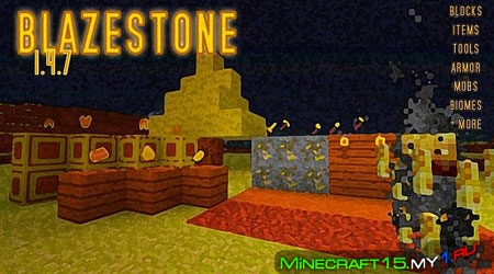 BlazeStone Mod для Minecraft [1.4.7]