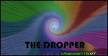 THE DROPPER [Карта]