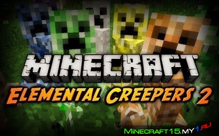 Elemental Creepers 2 Mod для Minecraft [1.6.4]