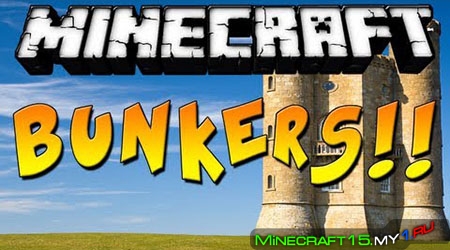 Bunker Mod для Minecraft [1.7.2]