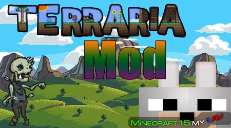 Terraria мод Minecraft [1.4.7]