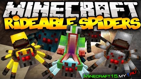 Rideable Spiders Mod для Minecraft [1.7.2]
