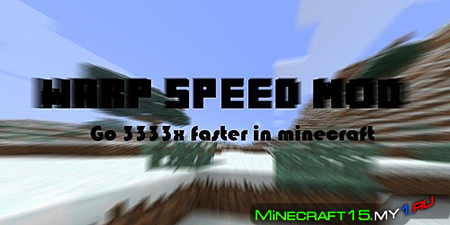 Warp Speed Mod для Minecraft [1.4.7]