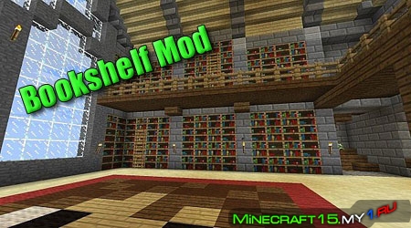 Bookshelf Mod для Minecraft [1.4.7]