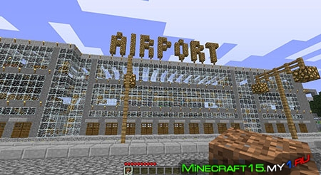 AirPort [Карта]