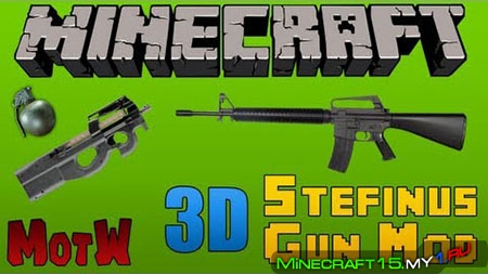 3D Gun Mod для Minecraft [1.7.10]
