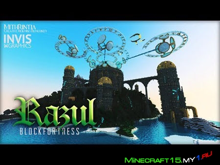 Razul - Skyrim Inspired Adventure [Карта]