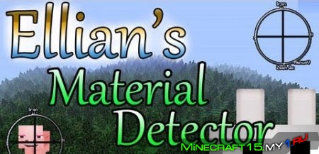 Material Detector Mod для Minecraft [1.7.2]
