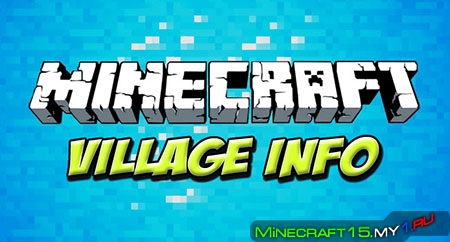 Village Info Mod для Minecraft [1.7.2]