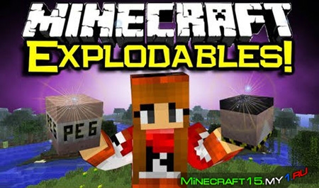 Explodables Mod для Minecraft [1.5.2]