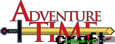 Adventure Time текстур пак [32x32] [1.5.2]