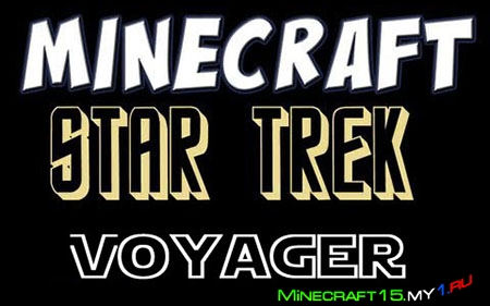 Star Trek Voyager [Карта]