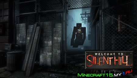 Silent Hill текстур пак [64x64] [1.5.2]