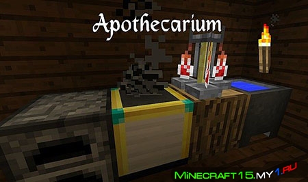 Apothecarium Mod для Minecraft [1.7.2]