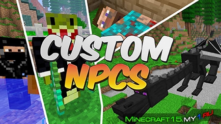 Custom NPCs Mod для Minecraft [1.7.10]