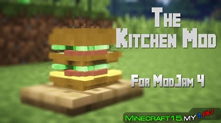 The Kitchen Mod для Minecraft [1.7.2]