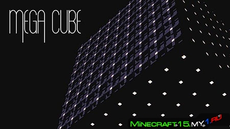 Mega Cube Survival [Карта]