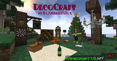 DecoCraft Mod для Minecraft [1.7.2]