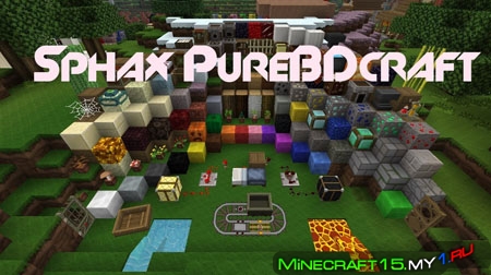 Sphax PureBDCraft ресурс пак [128x128] [1.8]