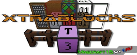 XtraBlocks Mod для Minecraft [1.5.2]