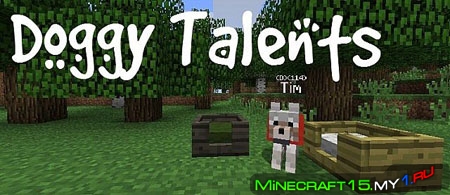 Doggy Talents Mod для Minecraft [1.7.10]