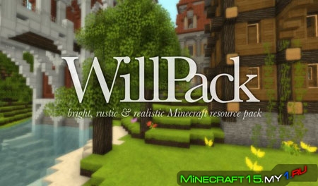 Willpack HD ресурс пак [32x32] [1.8]