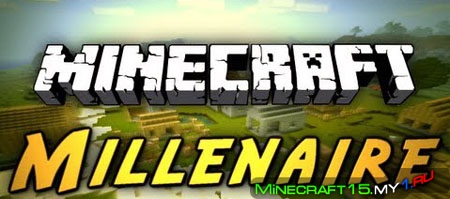 Millenaire Mod для Minecraft [1.7.10]