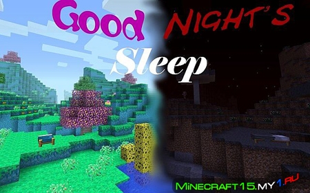 Good Night's Sleep Dimensions Mod для Minecraft [1.6.2]