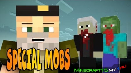 Special Mobs Mod для Minecraft [1.5.2]